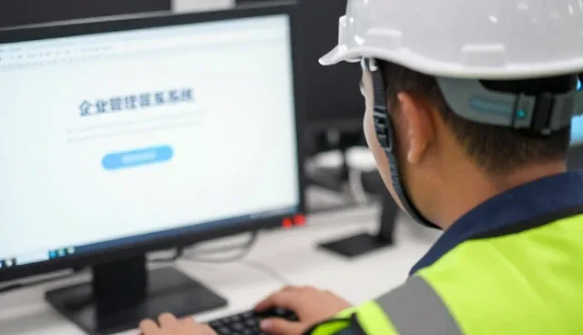 信息平台建设中性能优化与适用条件分析