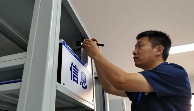 技术支持用户如何选择信息咨询